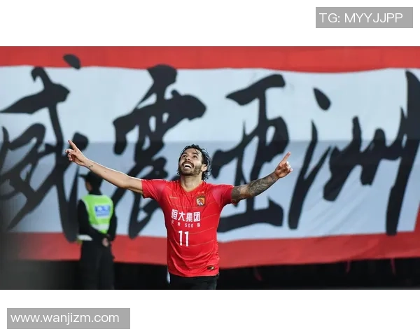 亚冠激战广州恒大对决大邱FC精彩在线直播全程回顾与分析